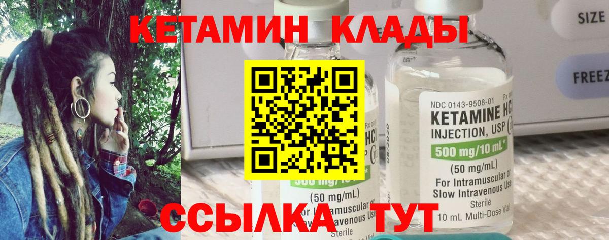 Каннабис  МЕФ  ГАШИШ  ГАШ  Кокаин  Вход с VPN  Купить наркотики цена  Губкинский  Мефедрон кристаллы 