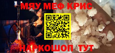 скорость mdpv Балашиха
