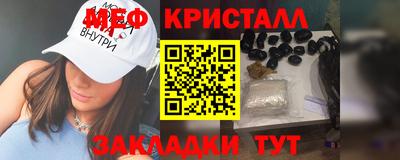 a pvp Балахна
