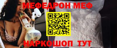 скорость mdpv Балашиха