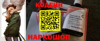 скорость mdpv Балашиха