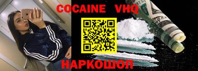 a pvp Балахна