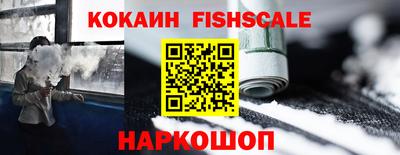 скорость mdpv Балашиха