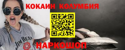 меф VHQ Балаково