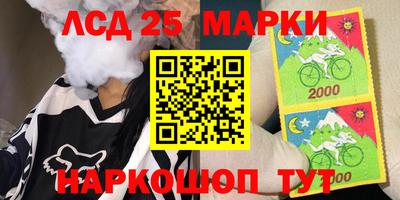 меф VHQ Балаково