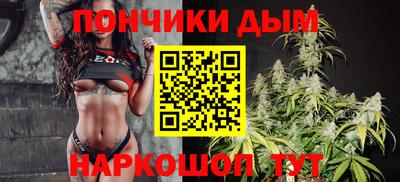 меф VHQ Балаково