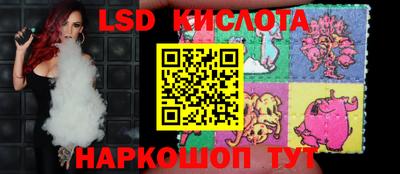 a pvp Балахна