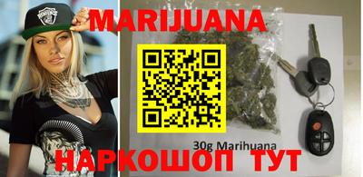 меф VHQ Балаково