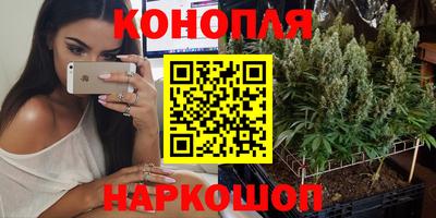 скорость mdpv Балашиха