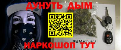 меф VHQ Балаково