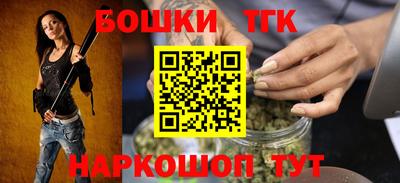 скорость mdpv Балашиха