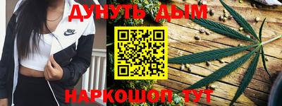 a pvp Балахна