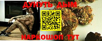 меф VHQ Балаково