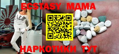 скорость mdpv Балашиха