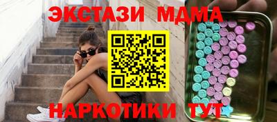 дживик Дубна