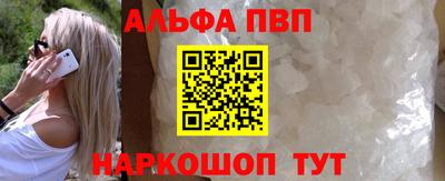 ECSTASY Донецк