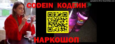 меф VHQ Балаково