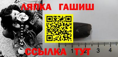 кристаллы Донской