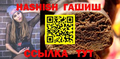 меф VHQ Балаково