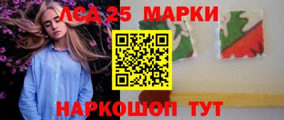 меф VHQ Балаково