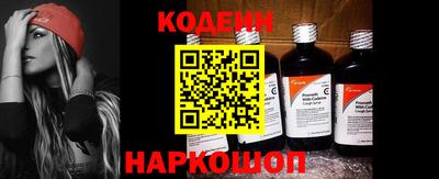 меф VHQ Балаково